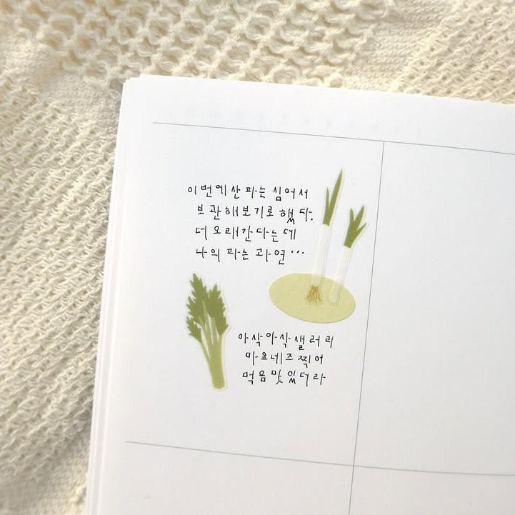 Farm Fresh Veggies Sticker Sheet