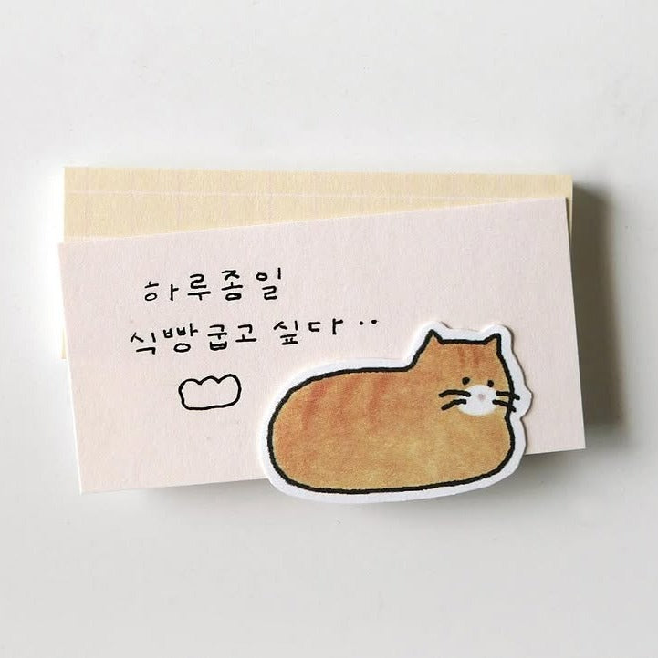 Cats!