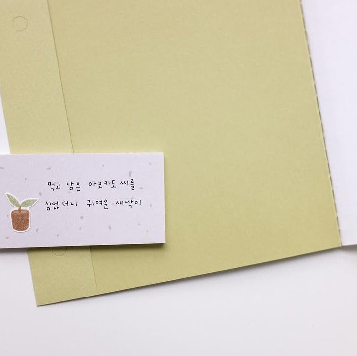 Flower Cafe Sticker Sheet