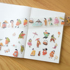 Autumn Fairies PET Tape