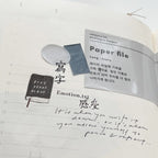 9pt.(3) Tiny Text Rubber Stamps [18 options]
