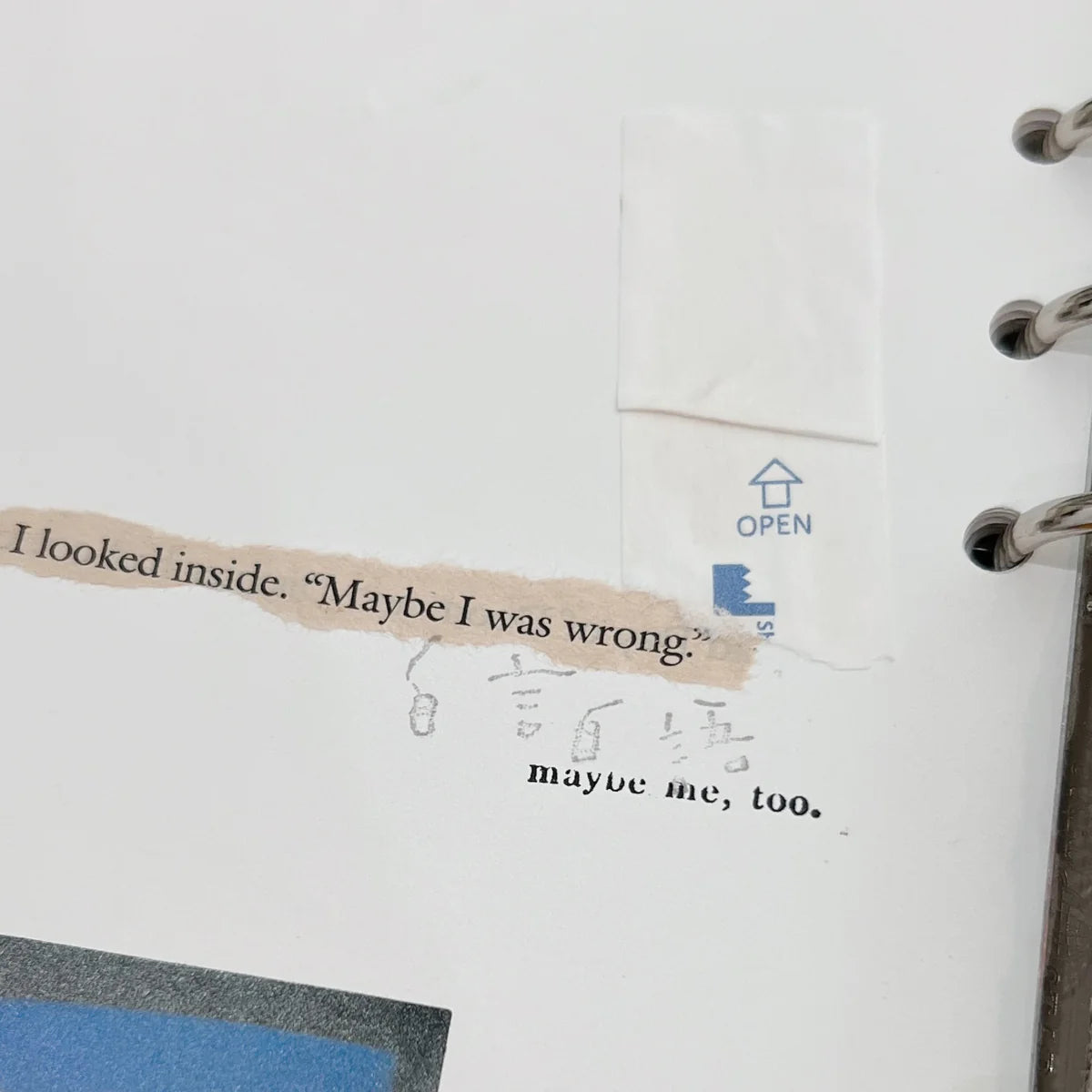 9pt.(3) Tiny Text Rubber Stamps [18 options]
