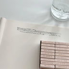 9pt.(3) Tiny Text Rubber Stamps [18 options]