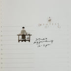 9pt.(4) Tiny Text Rubber Stamps [18 options]