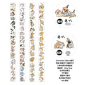 Set of rabbit-themed decorative tapes with illustrations on a white background