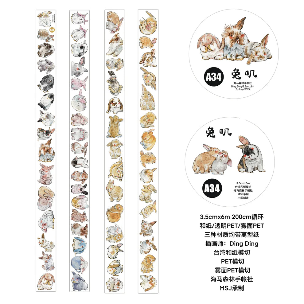 Set of Cute Rabbit Ji A34 PET Tape strips with rabbit illustrations on a white background