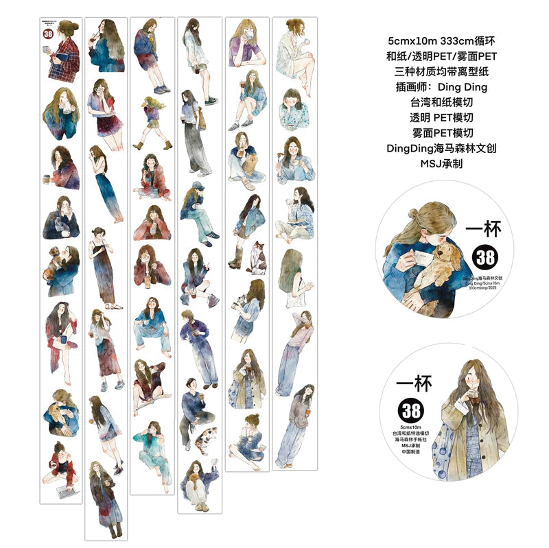 Sheet of illustrated stickers with people in various poses and outfits, featuring Ding Ding's artwork.