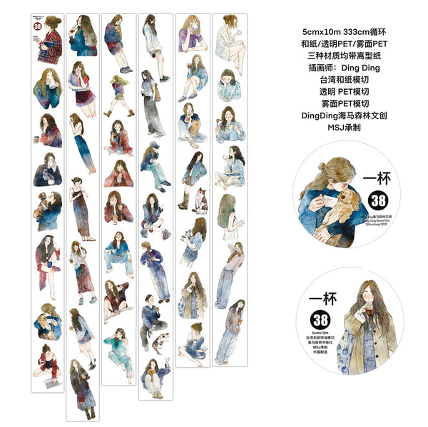 A Cup 38 PET Tape sheet of DingDing figure illustrations in varied outfits on white