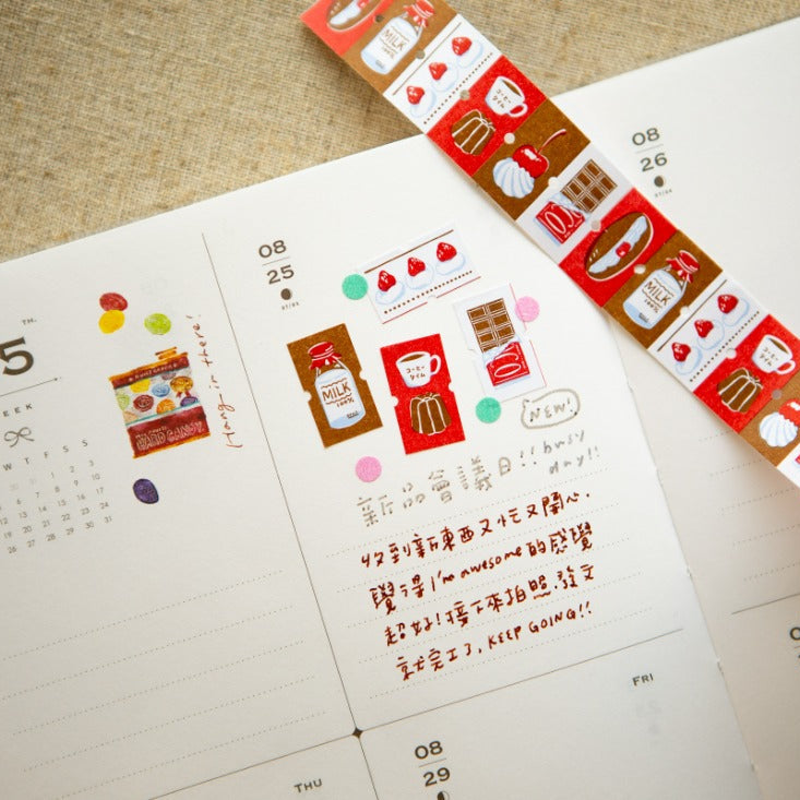 Afternoon Tea Time Label Sticker Tape character strip styled across a calendar page
