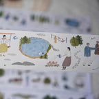 Decorative strip with illustrations of people and nature, featuring a pond and trees.