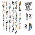 Set of illustrated people in various poses on a white background with text and branding.