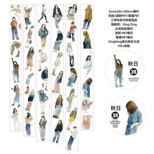 Set of illustrated people in various poses on a white background with text and branding.