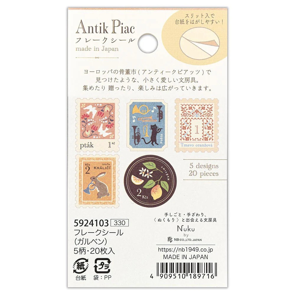 Antik Piac postage flake sticker packaging with assorted stamp designs on a white background