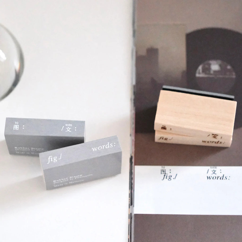 PC Rubber Stamp - Fig. / words;