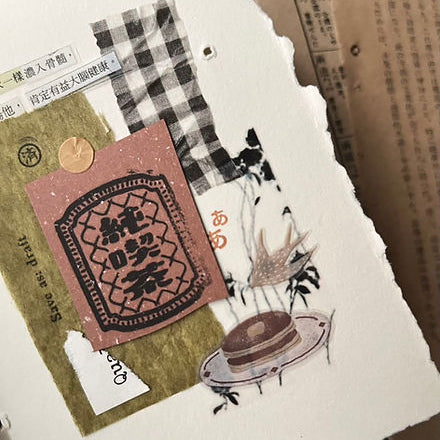 Vintage-style Kissaten Cafe Matte PET Tape packaging with decorative cafe elements, close-up view