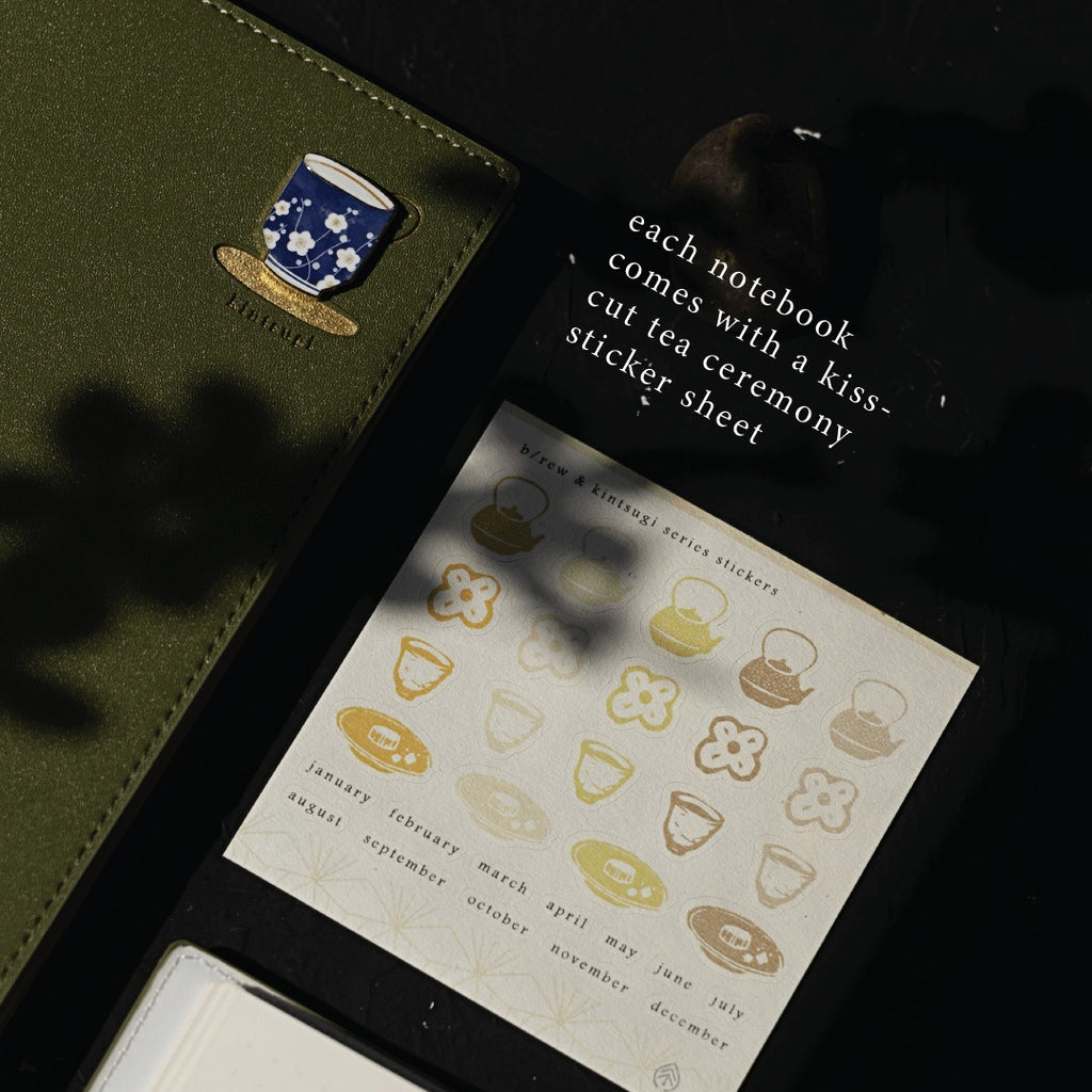 Kintsugi - PU leather notebook with hidden magnet | Sakura