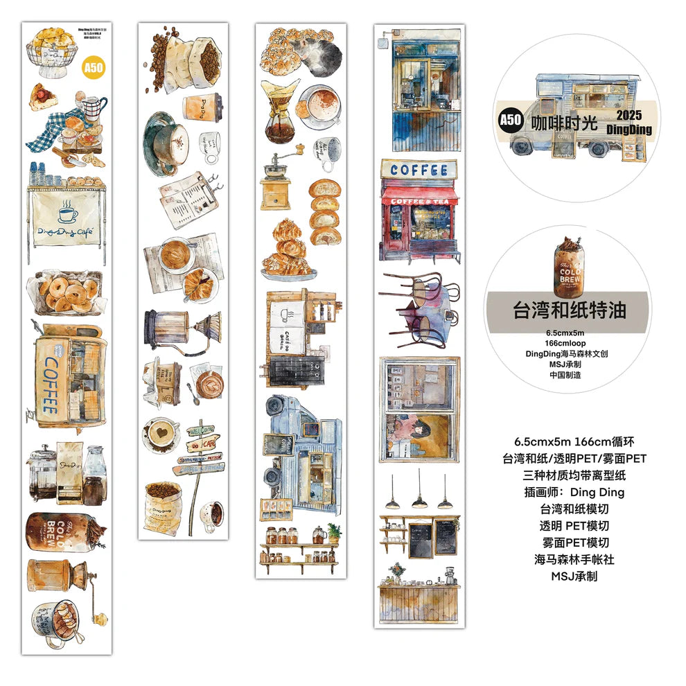 Coffee Time A50 PET Tape set of vintage coffee illustrations by DingDing on white