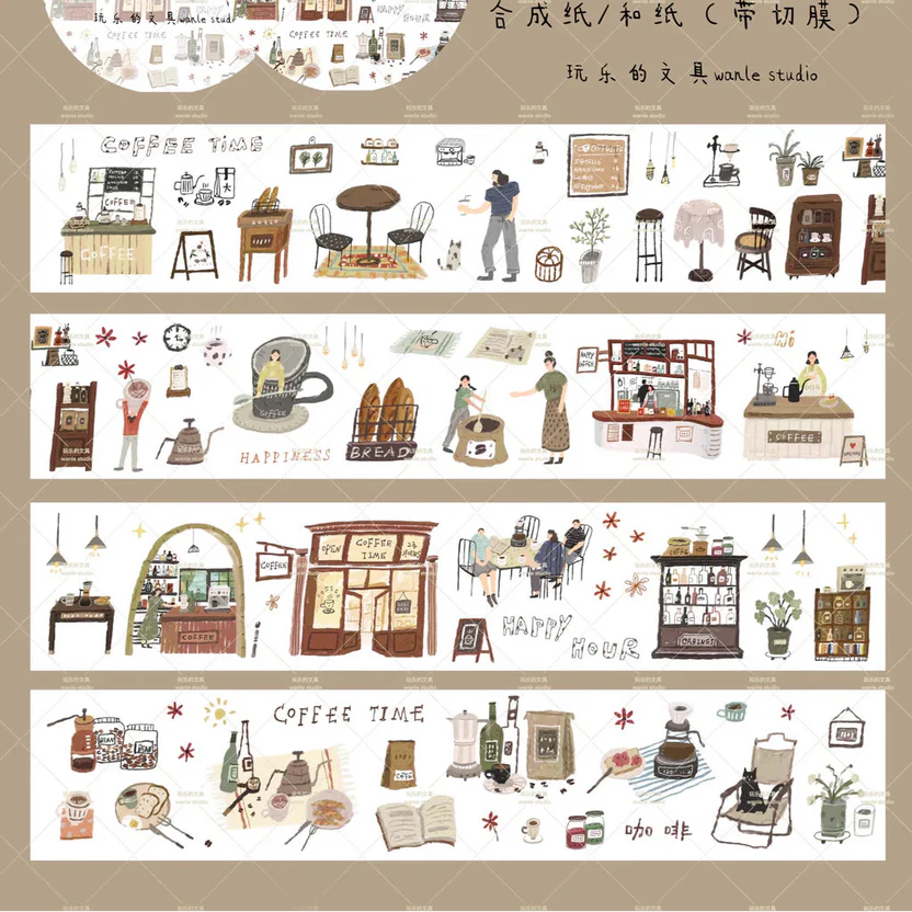 Coffee Time Sticker Tape illustrated coffee shop scene elements on a beige background