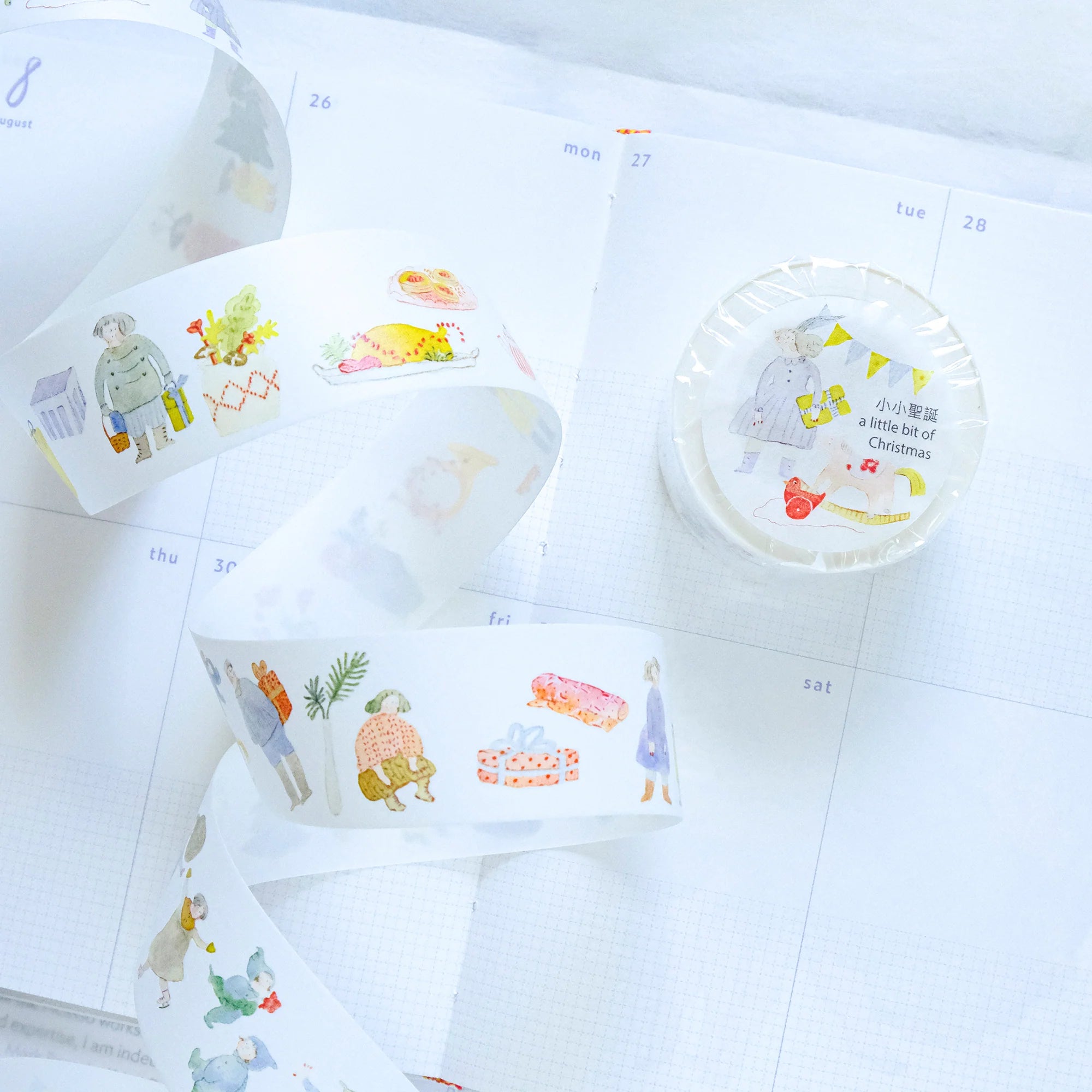 A Little bit of Christmas Washi Tape