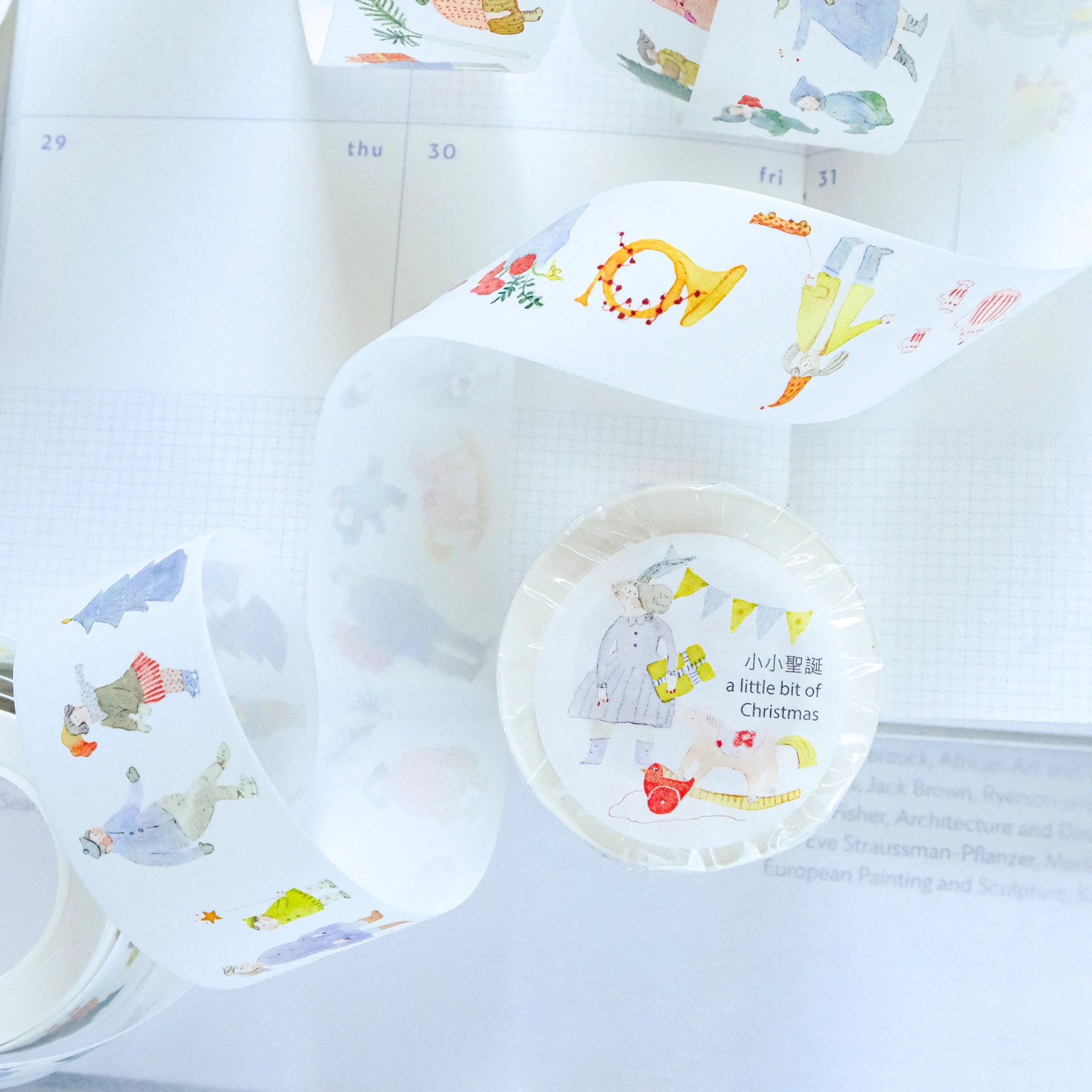 A Little bit of Christmas Washi Tape