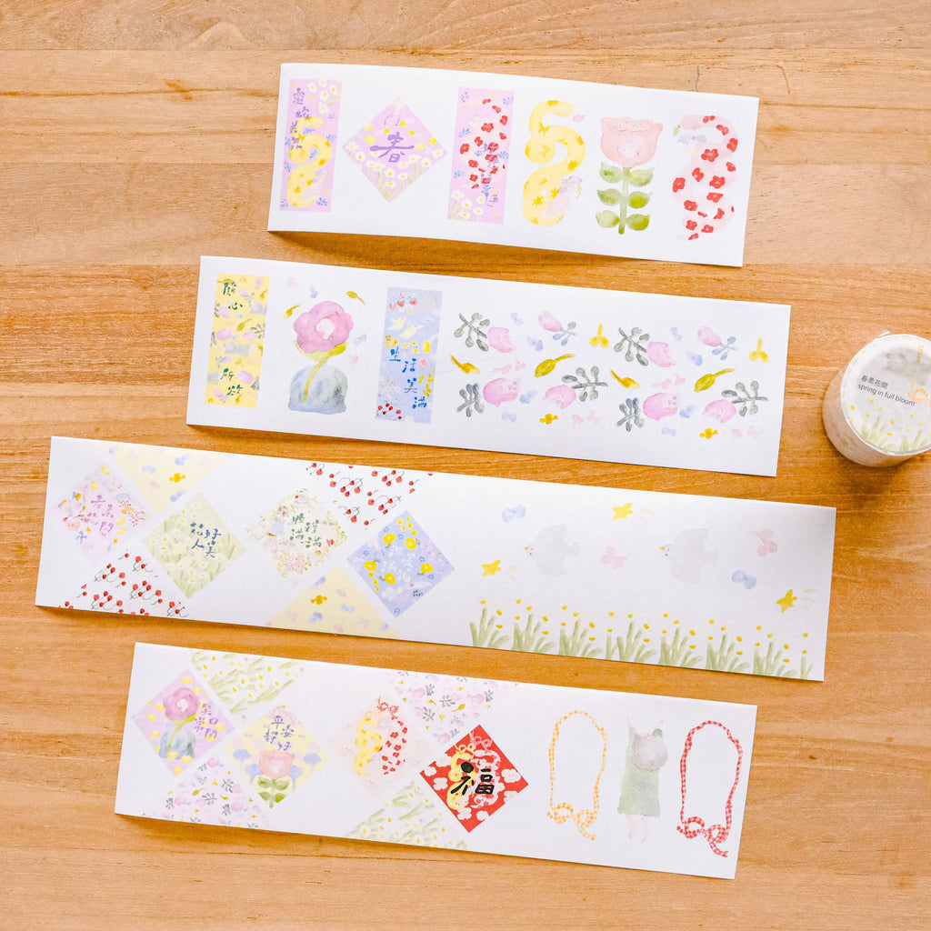 Spring In Full Bloom Washi Tape by Dodolulu — floral-and-animal washi tape strips, for journaling