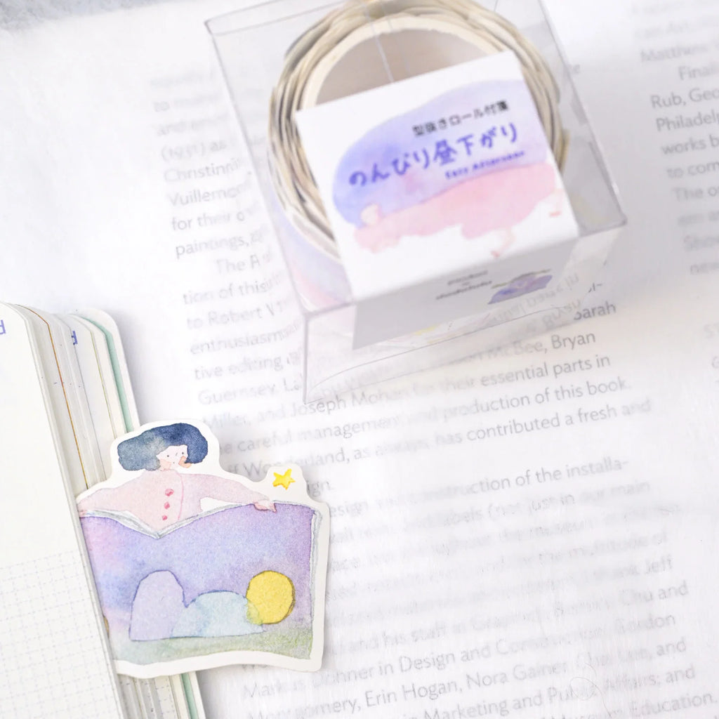 Easy Afternoon Memo Label Tape by Dodolulu — boxed label tape roll with a bookmark sticker, for journaling