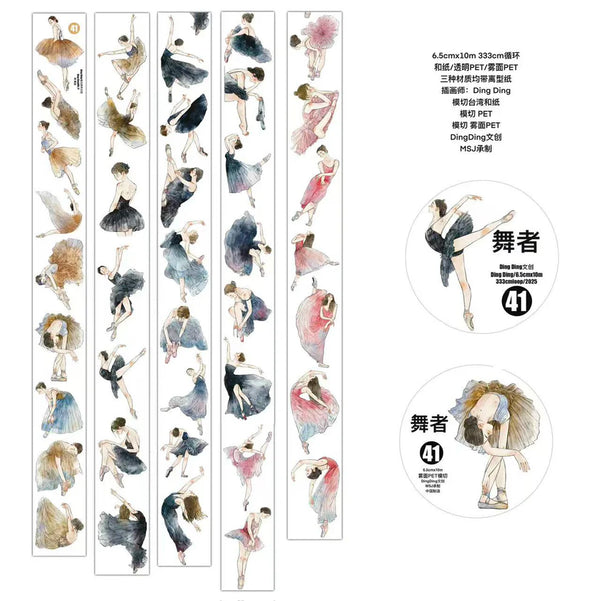 Dancer 41 PET Tape pre-cut strips of ballerina illustrations on a white background