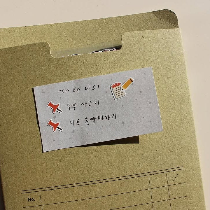 Green folder with a to-do list card attached, with Korean text and icons, from the Deco 07 Sticker Sheet