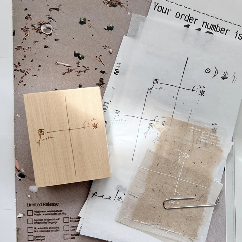 PC Rubber Stamp - Find your Compass
