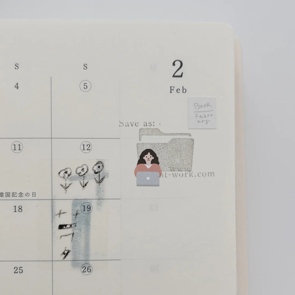 Phavourite Rubber Stamp: Folder icon