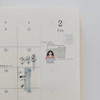 Phavourite Rubber Stamp: Folder icon