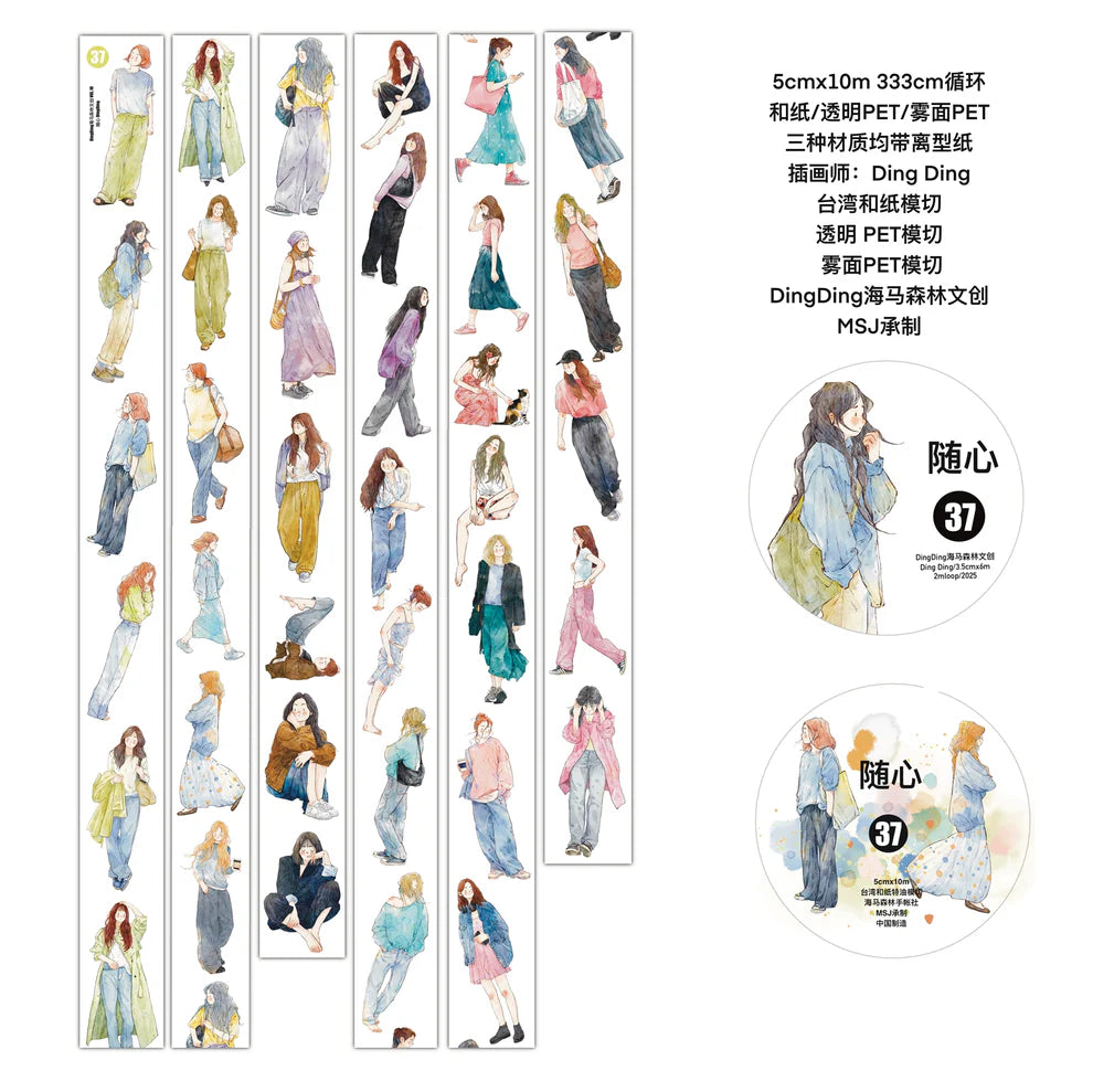Follow Your Heart 37 Matte PET Tape sheet of figures with a circular sticker at right