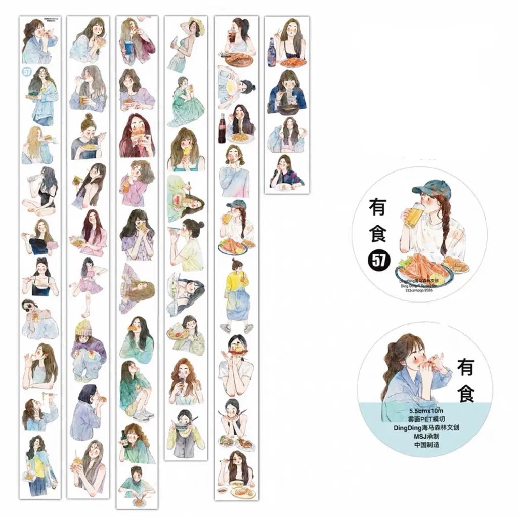 A sheet of multiple small illustrated bookmarks or sticker-like strips featuring many anime-style female characters in pastel clothing, shown alongside two larger circular printed designs with Chinese text and character artwork on a plain white background.