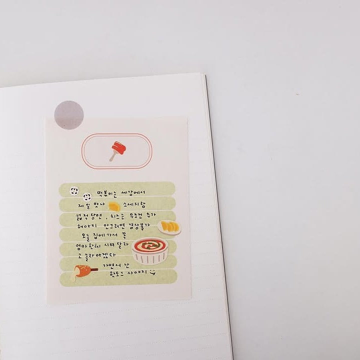 Notebook with illustrated stickers and text, from the Food Trip 6 Sticker Sheet