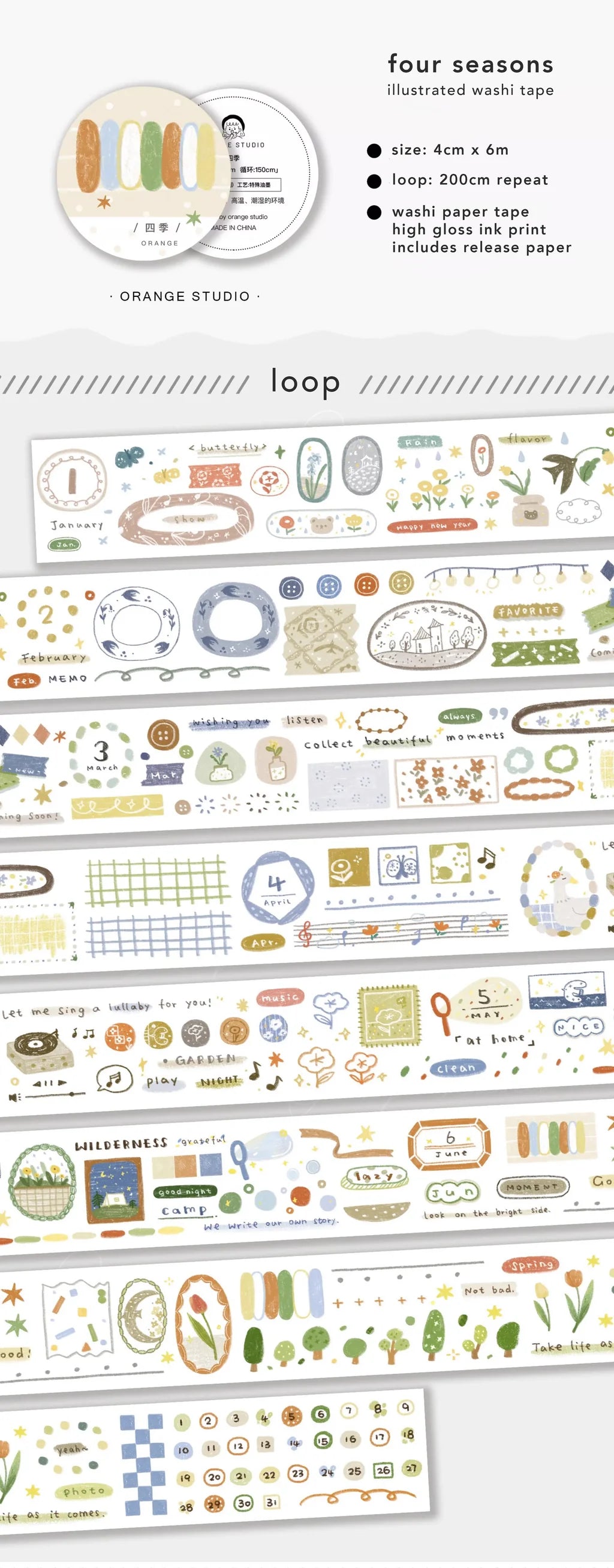 Set of Four Seasons Washi Tape strips showing nature-inspired seasonal illustrations on white