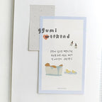 Card with 'ggumi weekend' text and illustrations on a white background