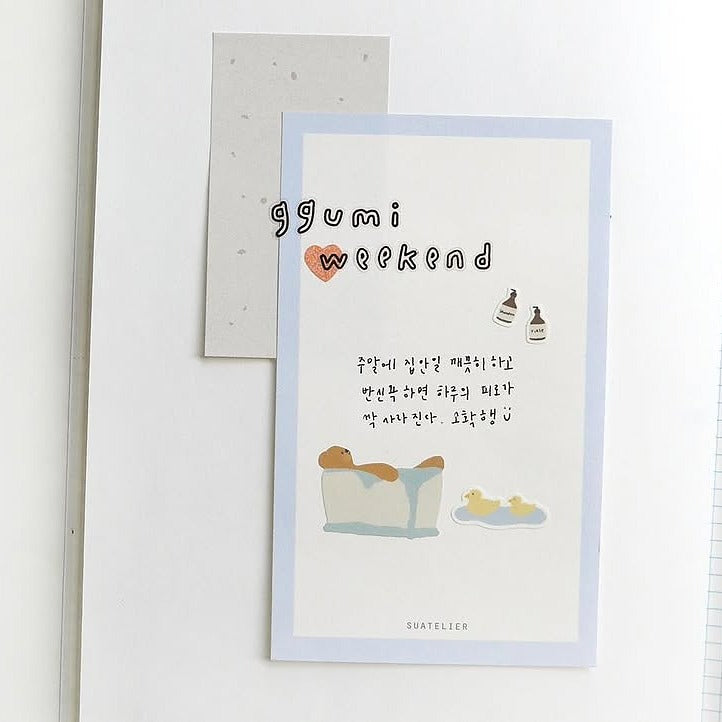 Card with 'ggumi weekend' text and illustrations, from the Ggumi Home Sticker Sheet