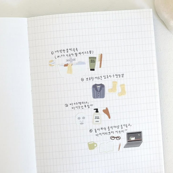 Notebook page with illustrations and text, from the Good Night Sticker Sheet