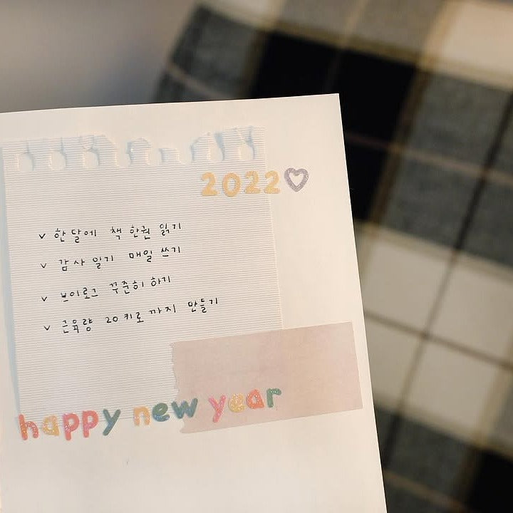 Notebook with 2022 and 'happy new year' lettering, from the Handwriting 4 Sticker Sheet