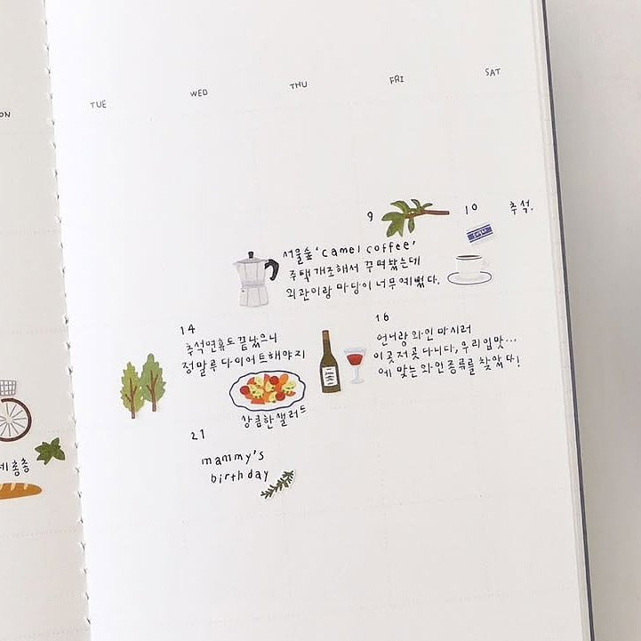 Daily planner with illustrations and text, from the In The Garden Sticker Sheet