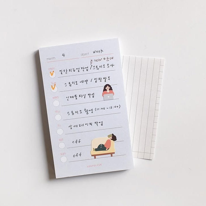 Notebook with illustrated pages on a white background, from the In The Library Sticker Sheet
