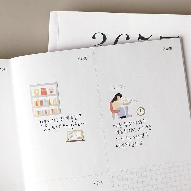 Open planner with illustrations and text, from the In The Library Sticker Sheet