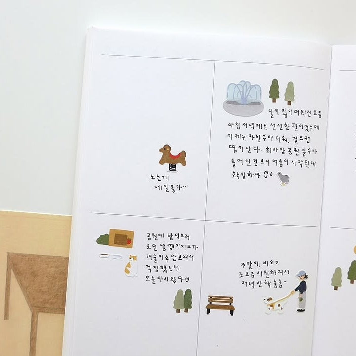 Illustrated pages with characters and objects, from the In The Park Sticker Sheet