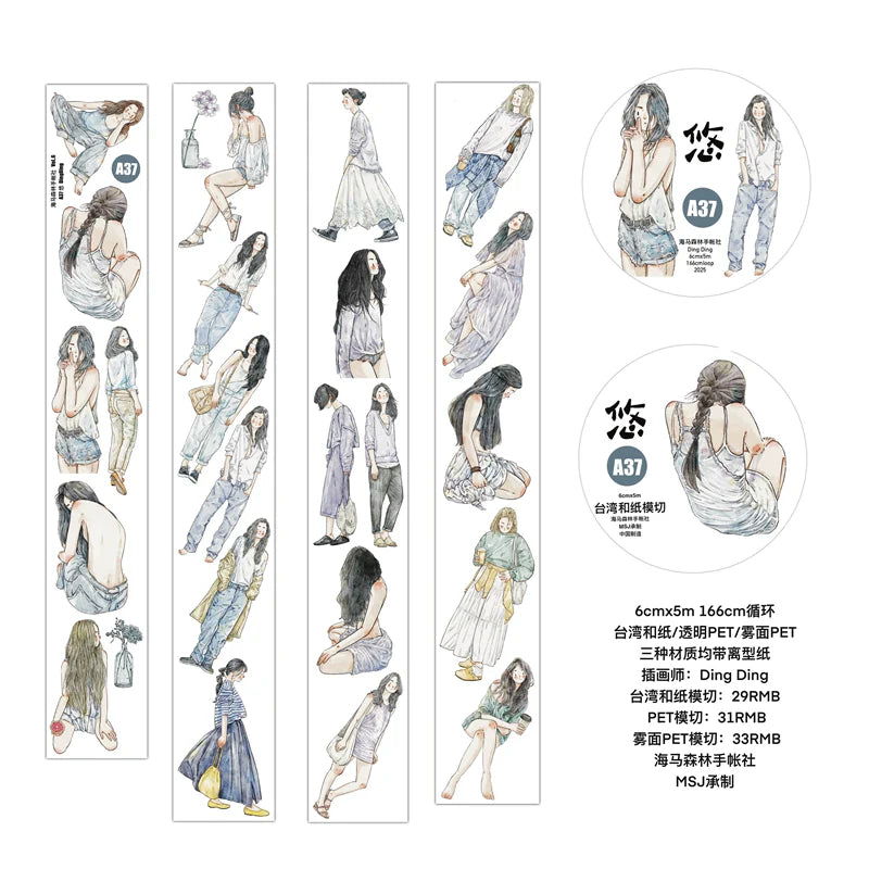 Leisurely A37 PET Tape sheet of illustrated women in relaxed poses on a white background