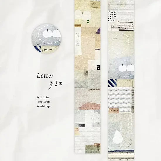 Strip of Letter Washi Tape with artistic vintage letter designs on a white background