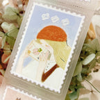 Letters To Self Stamp PET Tape