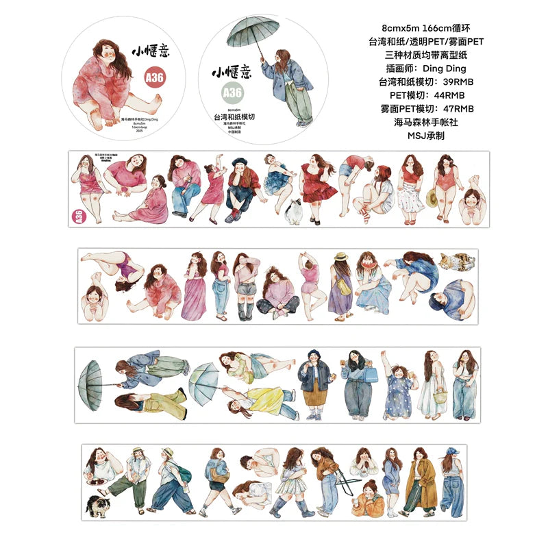 Set of illustrated stickers featuring people in various poses and outfits on a white background.