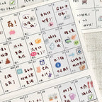 Planner Icons PET Tape