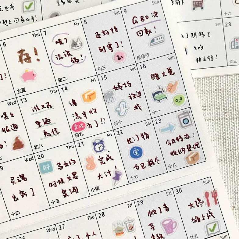 Planner Icons PET Tape