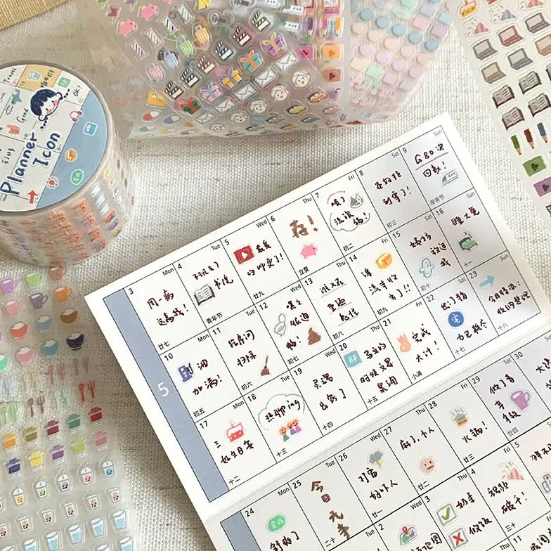 Planner Icons PET Tape